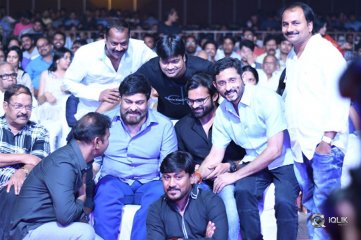 Tej I Love You Movie Audio Launch Photos